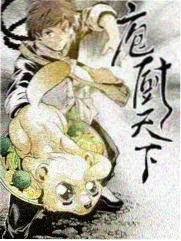奔跑吧第十二季