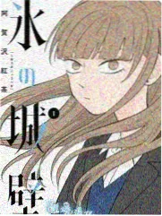 更新日程