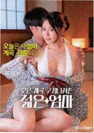 抓娃娃
