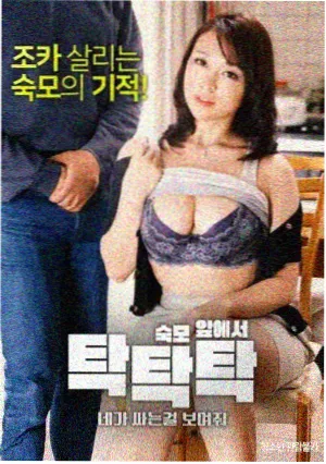 繁花